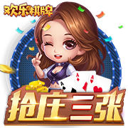 😮乔治：黄蜂没有赢球文化 如果我去了那里 生涯就直接结束了