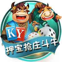 湖记：完全不意外古德温被认领 尤其考虑到太阳在这个位置的需求
