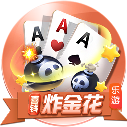 韦德谈贝利：5号签产生过很多好球员 像KG&巴克利&我&雷