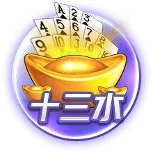 湖记：完全不意外古德温被认领 尤其考虑到太阳在这个位置的需求