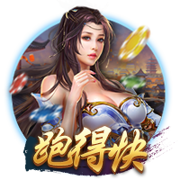 👀美记：热火将继续交易维金斯 也愿送走20号签升级阵容