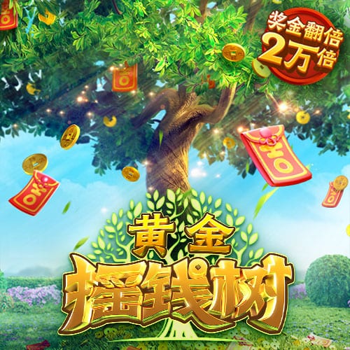 🥰喜欢！约基奇打破次元壁与濮存昕共同撸马&看马眼神都拉丝了