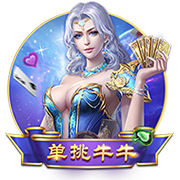 平替鲍威尔！比尔2年1100万无敌性价比 小船变航母这次真要争冠？