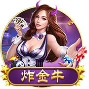 东部GM：考虑到恩比德健康的不确定性 VJ将是新赛季球队第2好球员