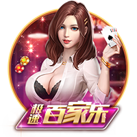 邮报：曼联探索新售票方式 球迷可能花费4000镑仍无法获得季票