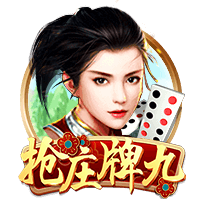 成人播放器单机版