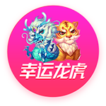 乔治震惊哈滕父亲是黑人！哈滕：他对我的态度突然大变😂