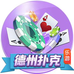 湖人旧将！太阳官方宣布签下后卫乔丹