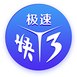 德罗赞：猛龙交易盖伊后为了维金斯而摆烂 但我们打进了季后赛
