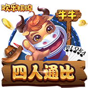 😒湖记：没交易好过烂交易 听到热火的要价就该礼貌地结束谈话