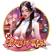 鲍威尔：我从小就是韦德的超级球迷  加盟热火是一个圆满时刻
