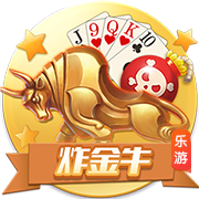 韦德：利拉德回到了他本该在的地方 开拓者干得漂亮