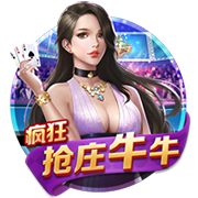 成人播放器集合版